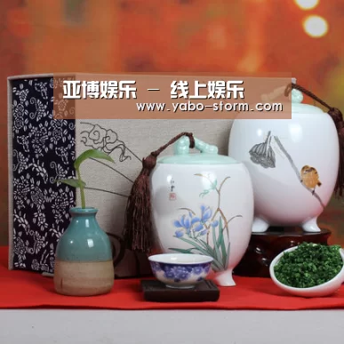 清香铁观音_011(图1)