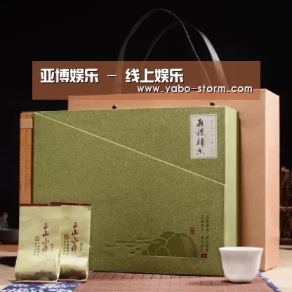 浓香铁观音_06(图1)