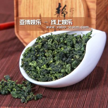 清香铁观音(图1)