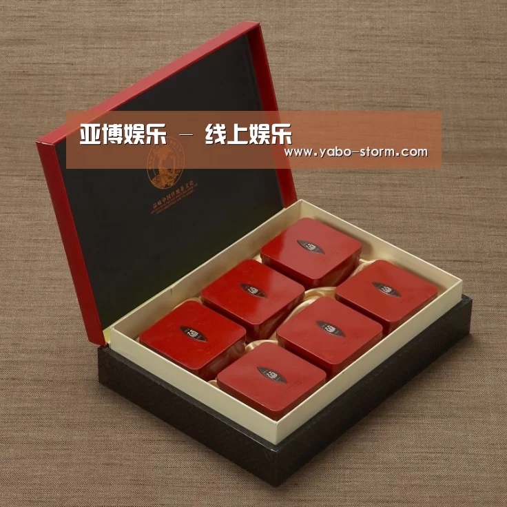 清香铁观音_09(图1)