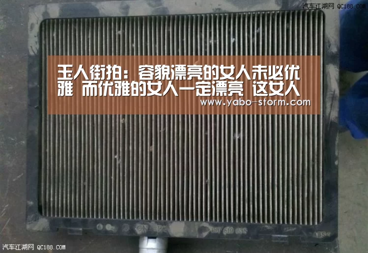 玉人街拍:容貌漂亮的女人未必优雅 而优雅的女人一定漂亮 这女人我是爱了【亚博官网】(图3) 亚博