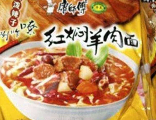 新疆半年调解矛盾10万余件【亚博平台】(图1) 亚博娱乐
