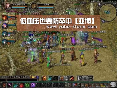 亚博官网